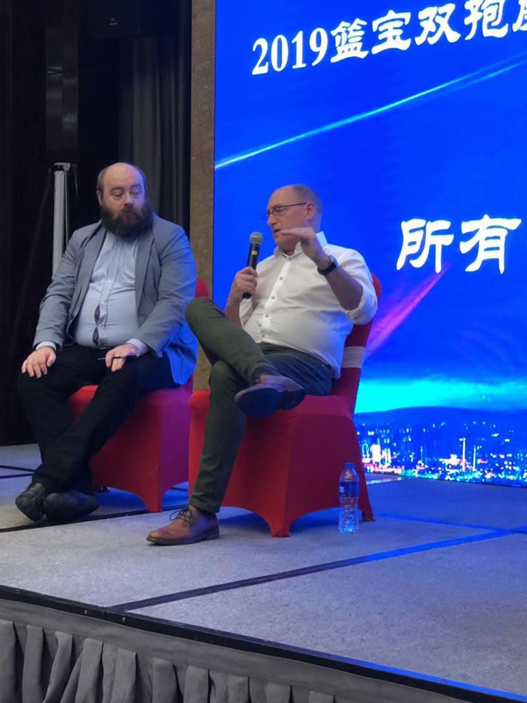 Chinese Paddestoeldagen 2019 Eric Vernooij ChampFood