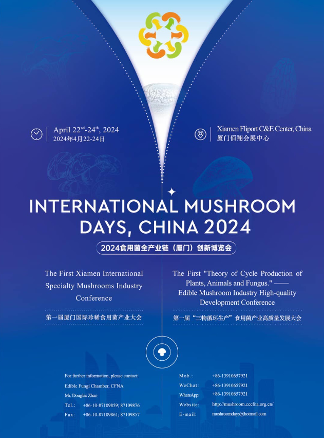 journées internationales des champignons en Chine