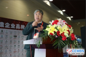 Raport specjalny został sporządzony na targach China Mushroom New Products and Technology Expo 2019
