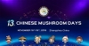 The Thirteenth Chinese Mushroom Days