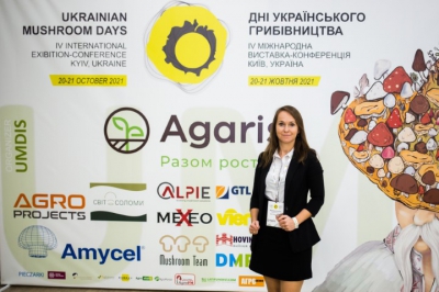 우크라이나 버섯의 날 2021_36
